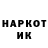 МЕТАДОН VHQ justin lampkin