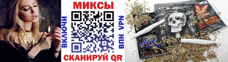 БУТИРАТ жидкий экстази  ссылка на мегу маркетплейс  Мичуринск 