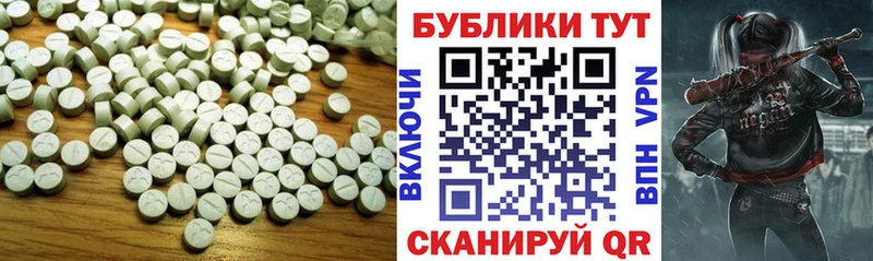 наркотики  Мичуринск  площадка формула  ЭКСТАЗИ DUBAI 