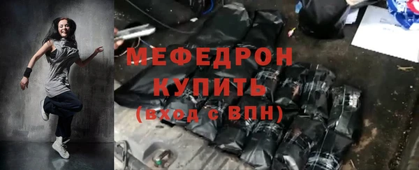 гашиш Балабаново