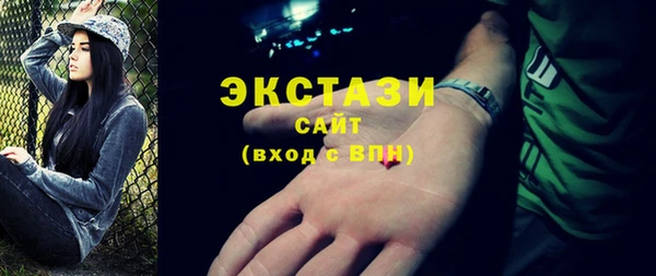 мяу мяу мука Баксан