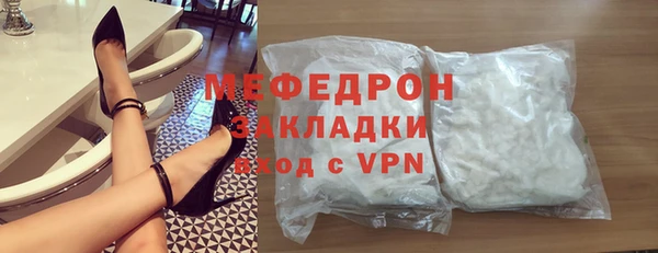 гашиш Балабаново