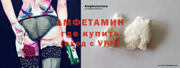 гашиш Балабаново