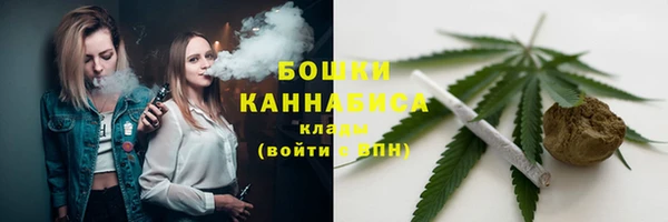 гашиш Балабаново