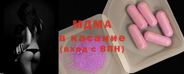 мяу мяу мука Баксан