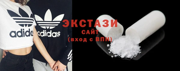 мяу мяу мука Баксан