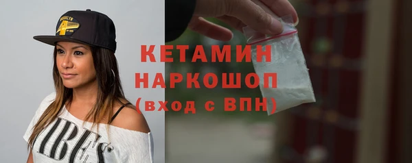 гашиш Балабаново