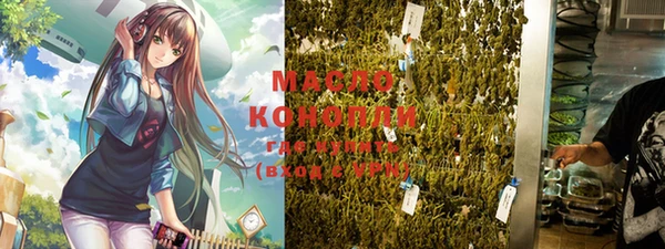 гашиш Балабаново