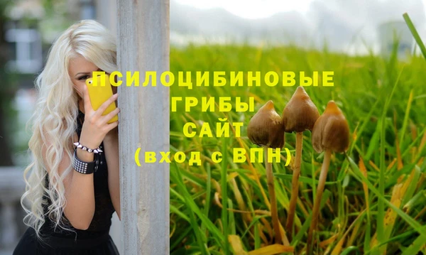 гашиш Балабаново