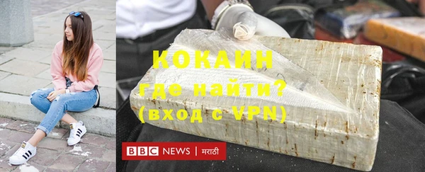 мяу мяу мука Баксан