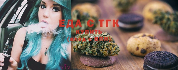 мяу мяу мука Баксан