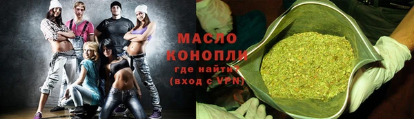 мяу мяу мука Баксан