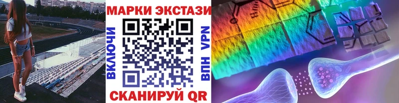 Марки NBOMe 1,5мг  что такое   Мичуринск 